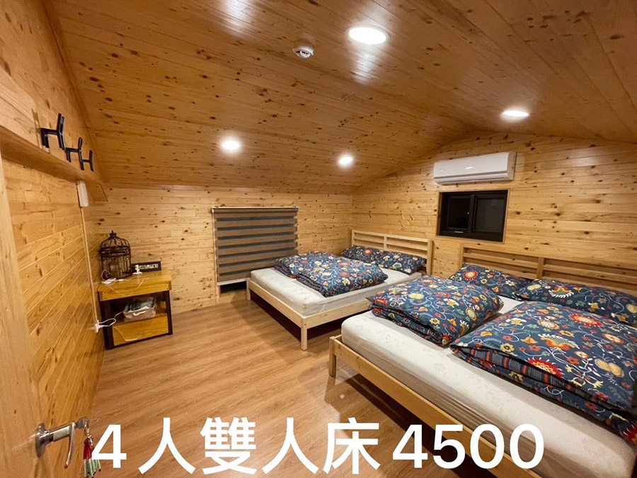 巴奈築夢園