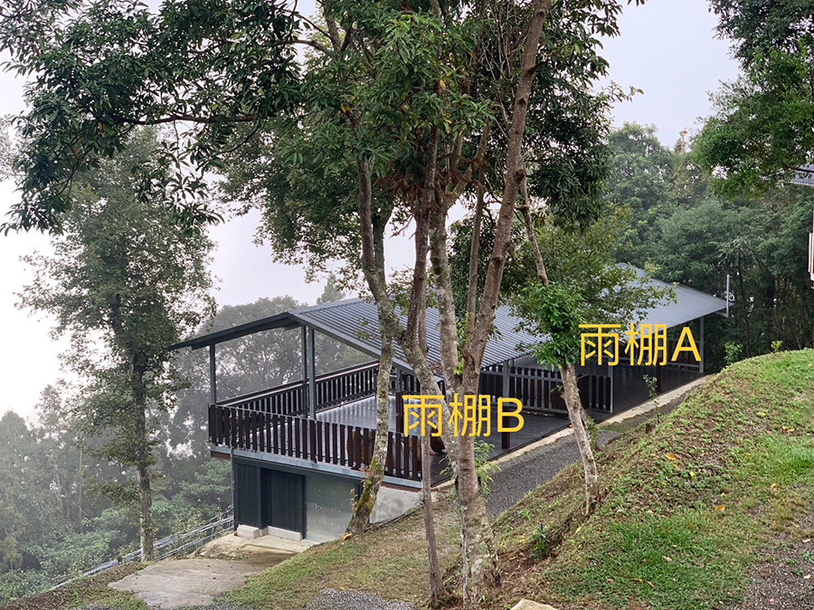 森嵐舍營地