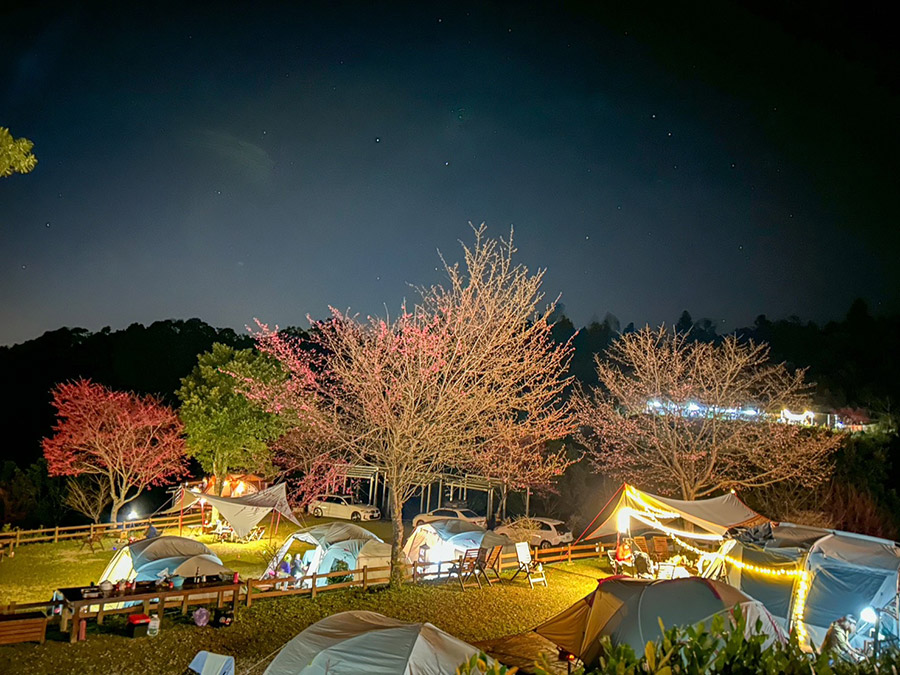 野足營地