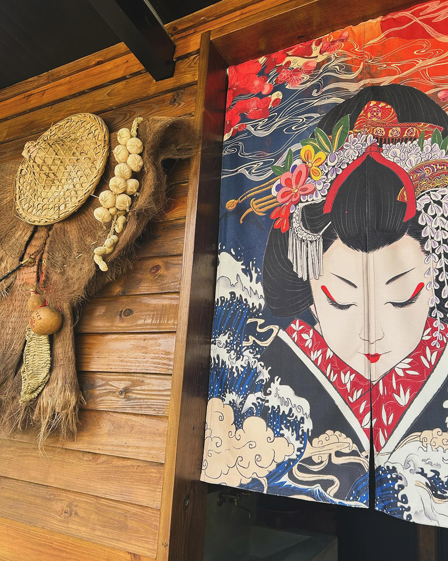 囍樂山莊